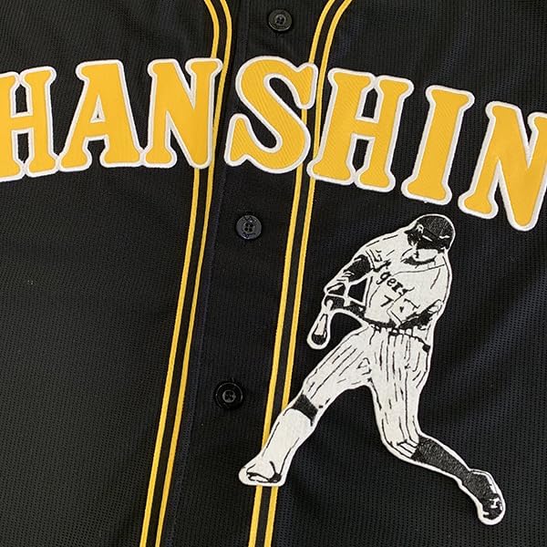 阪神タイガース　糸井嘉男　刺繍ユニフォームホームユニフォーム 阪神タイガース 糸井嘉男 kid'sユニフォーム刺繍 | 特攻服の刺繍